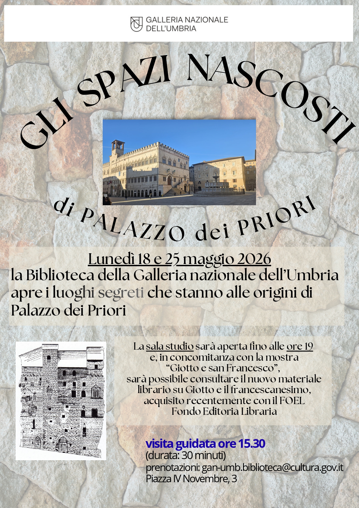 Biblioteca della Galleria Nazionale dell'Umbria - Apertura straordinaria